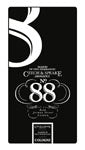 No.88